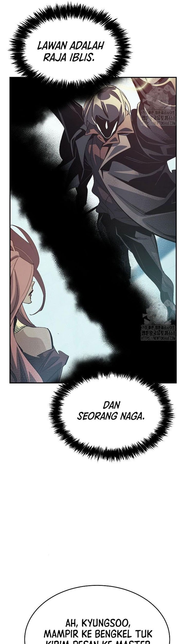 Girls' Frontline Chapter 4 - halaman 13