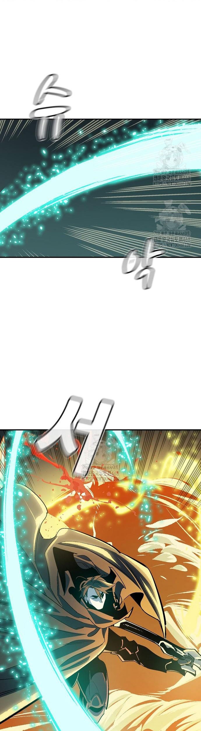 Girls' Frontline Chapter 5.1 - halaman 2