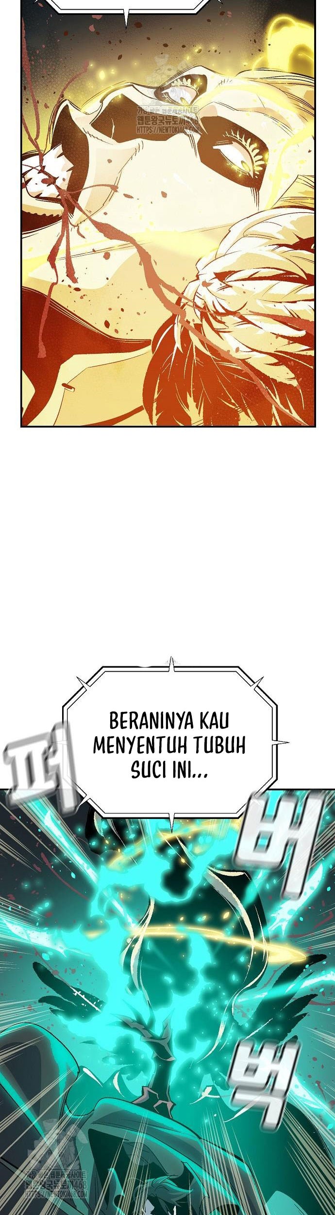 Girls' Frontline Chapter 5.1 - halaman 4