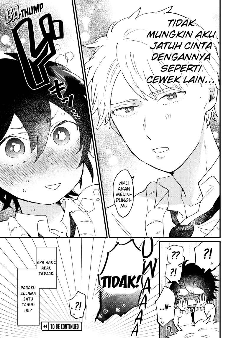 Girl’s Heart High School Boy Chapter 1 - halaman 11