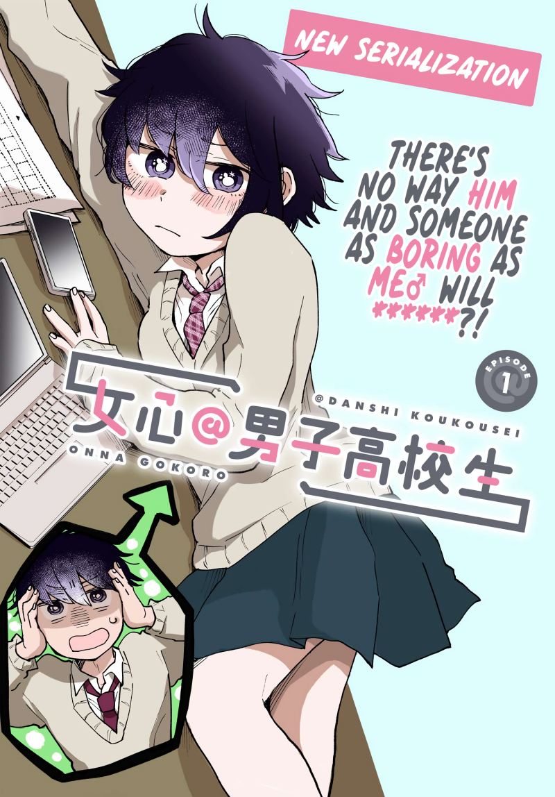 Girl’s Heart High School Boy Chapter 1 - halaman 2