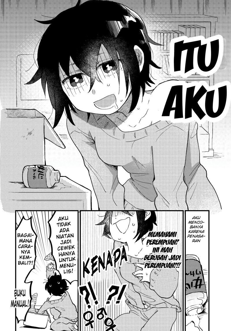 Girl’s Heart High School Boy Chapter 1 - halaman 6