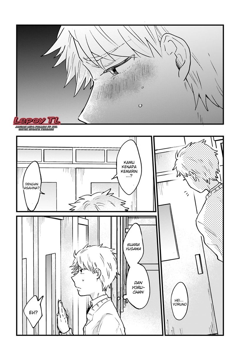Girl’s Heart High School Boy Chapter 10 - halaman 5