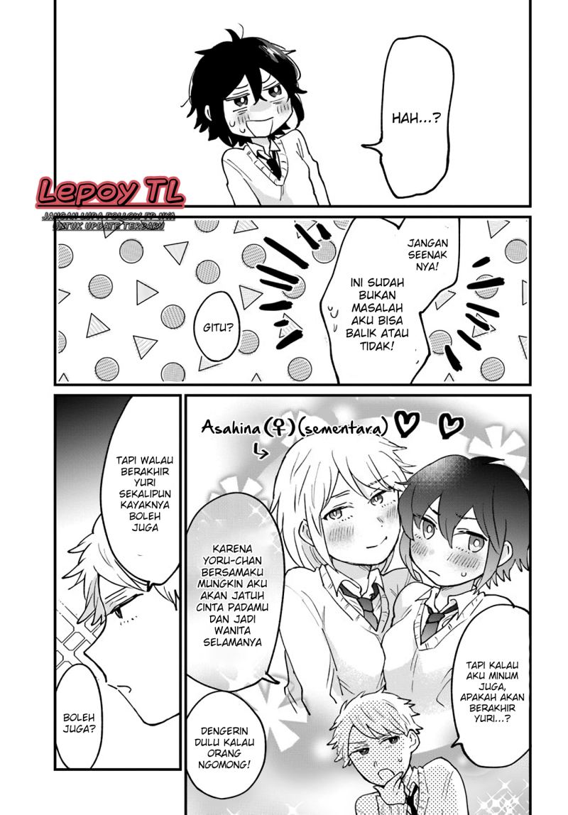 Girl’s Heart High School Boy Chapter 12 - halaman 10