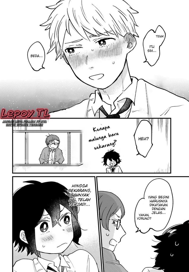 Girl’s Heart High School Boy Chapter 12 - halaman 13