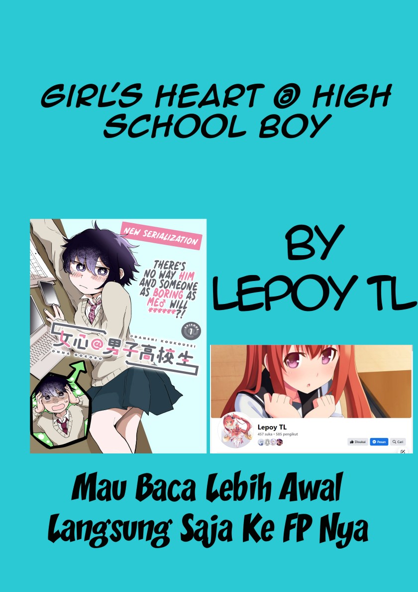 Girl’s Heart High School Boy Chapter 2 - halaman 1