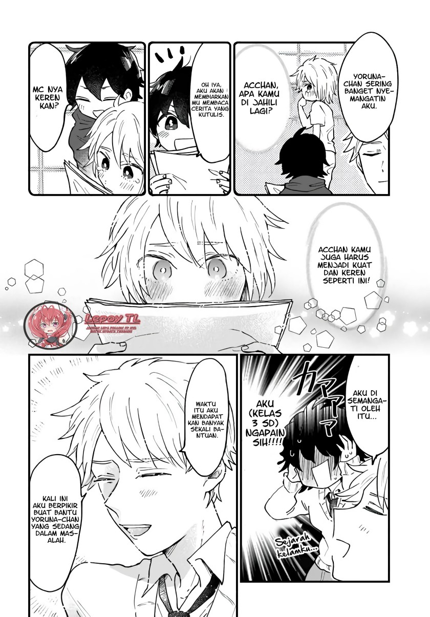 Girl’s Heart High School Boy Chapter 2 - halaman 5