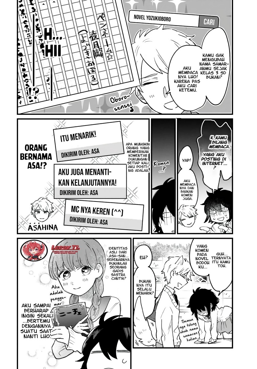 Girl’s Heart High School Boy Chapter 2 - halaman 7