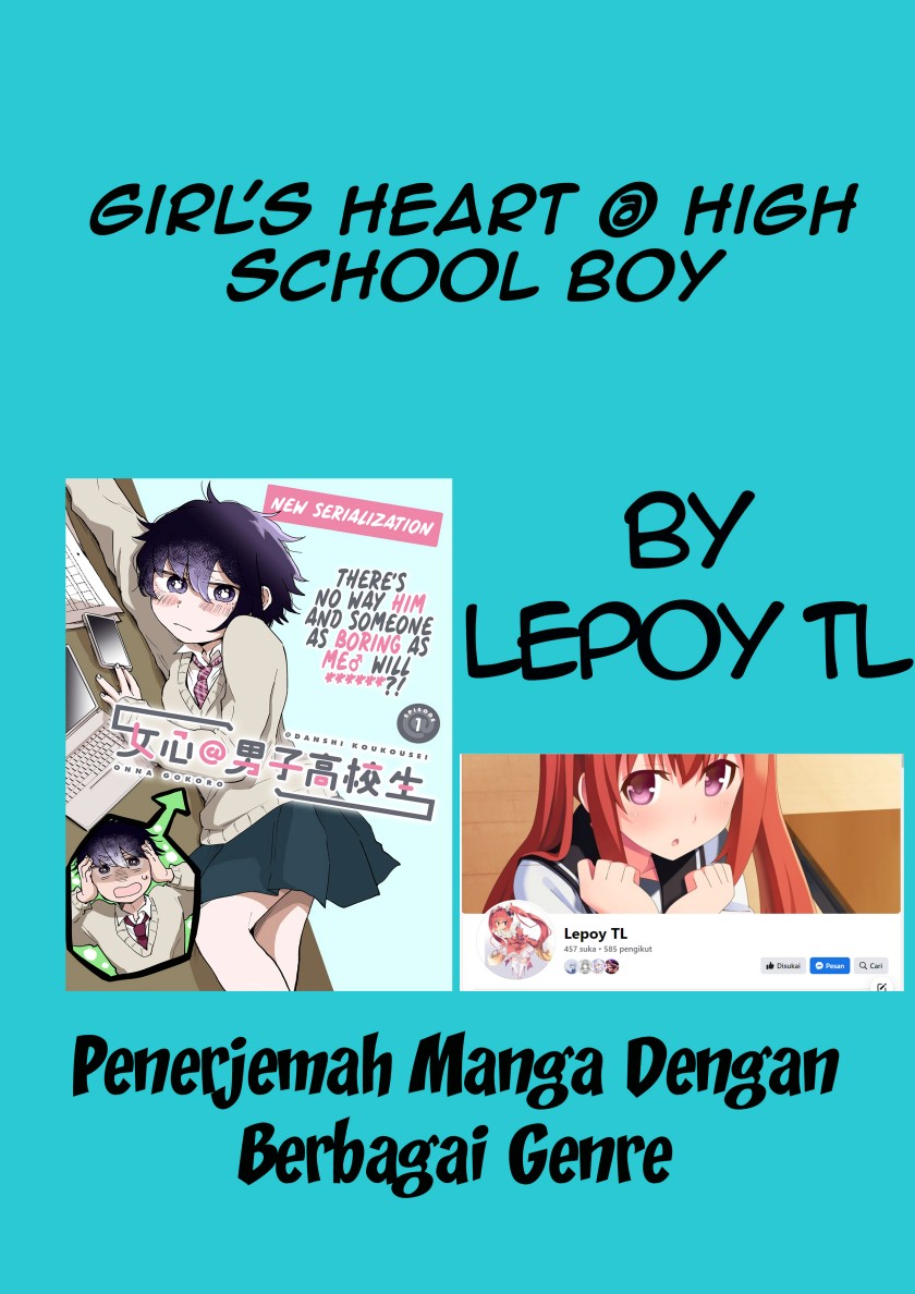 Girl’s Heart High School Boy Chapter 3 - halaman 1