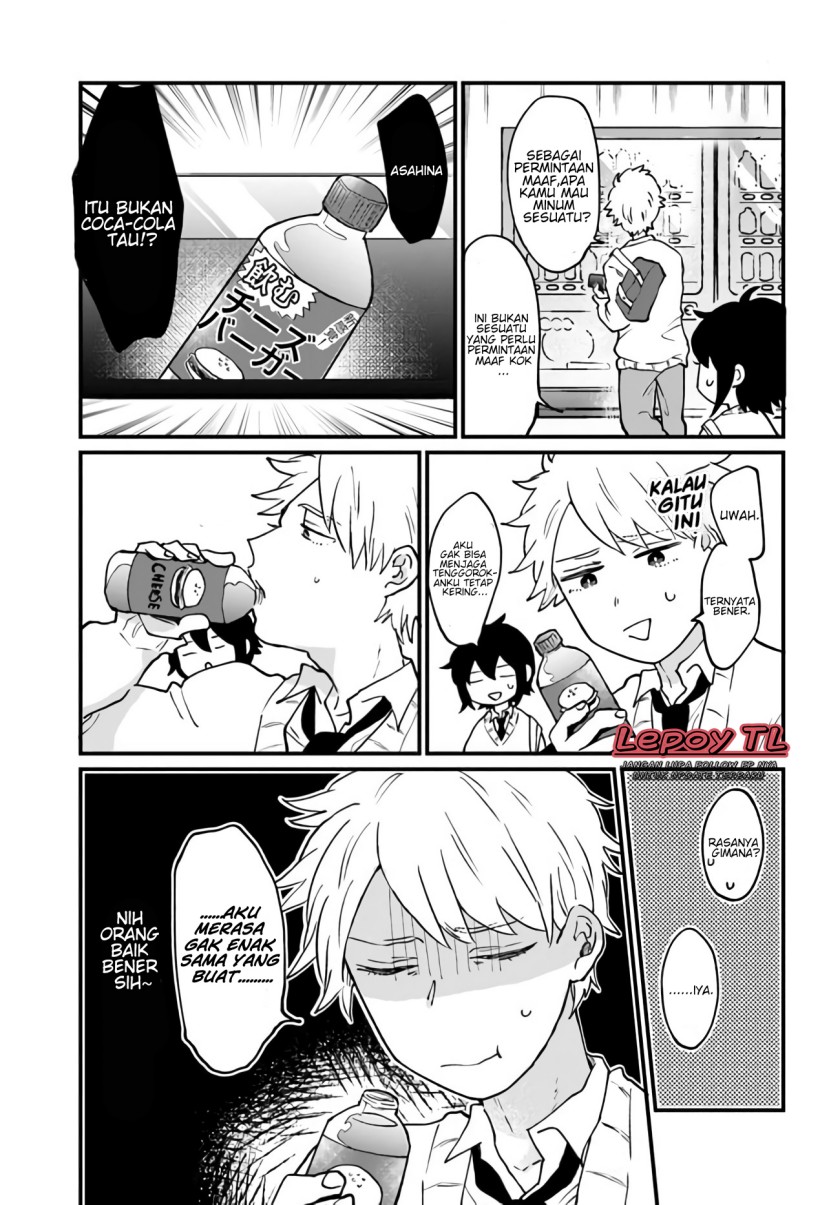Girl’s Heart High School Boy Chapter 3 - halaman 6