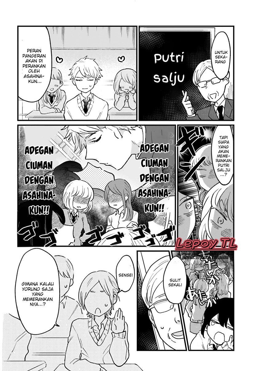 Girl’s Heart High School Boy Chapter 5 - halaman 3
