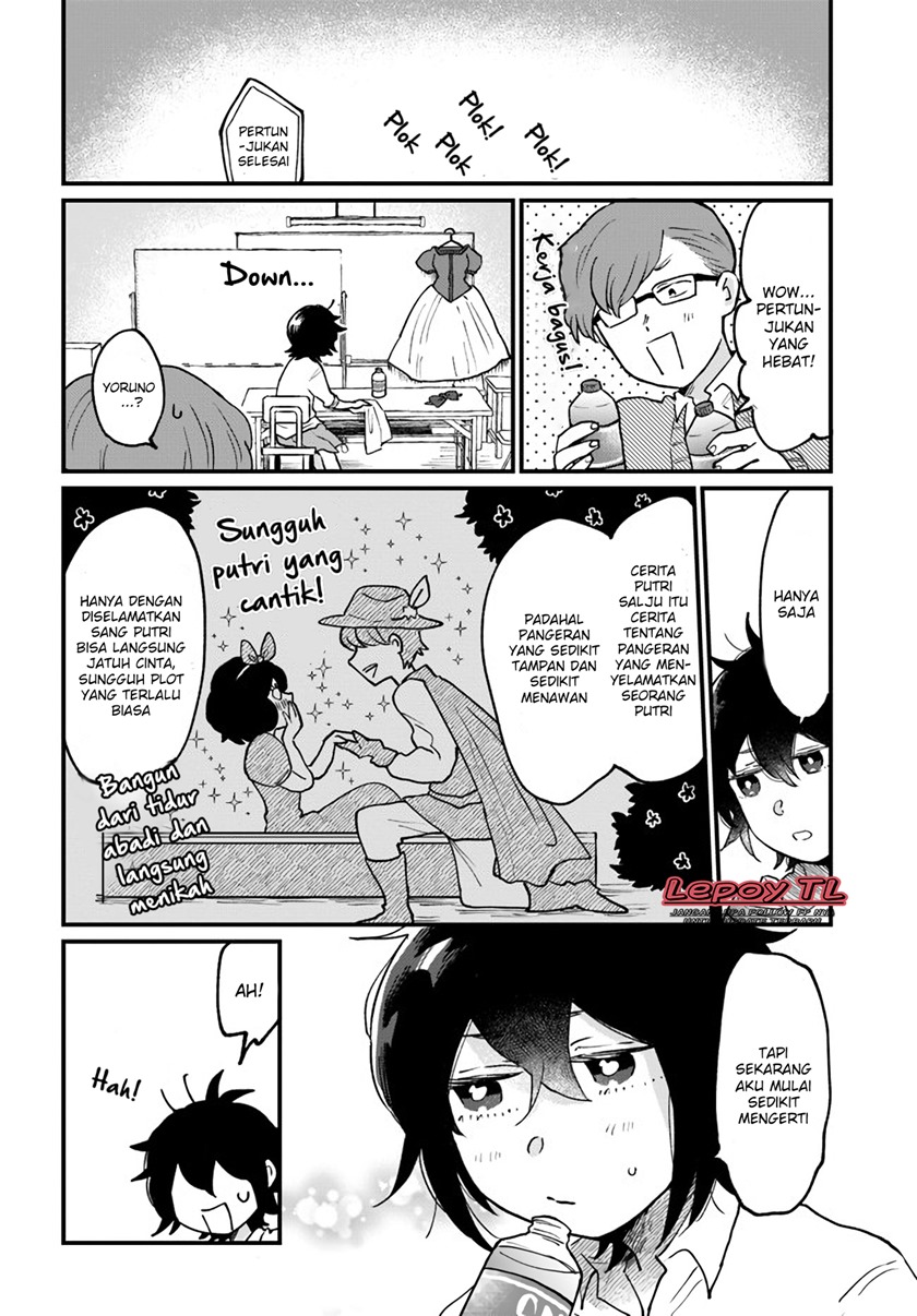 Girl’s Heart High School Boy Chapter 6 - halaman 11