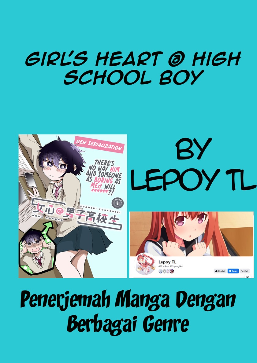 Girl’s Heart High School Boy Chapter 7 - halaman 1