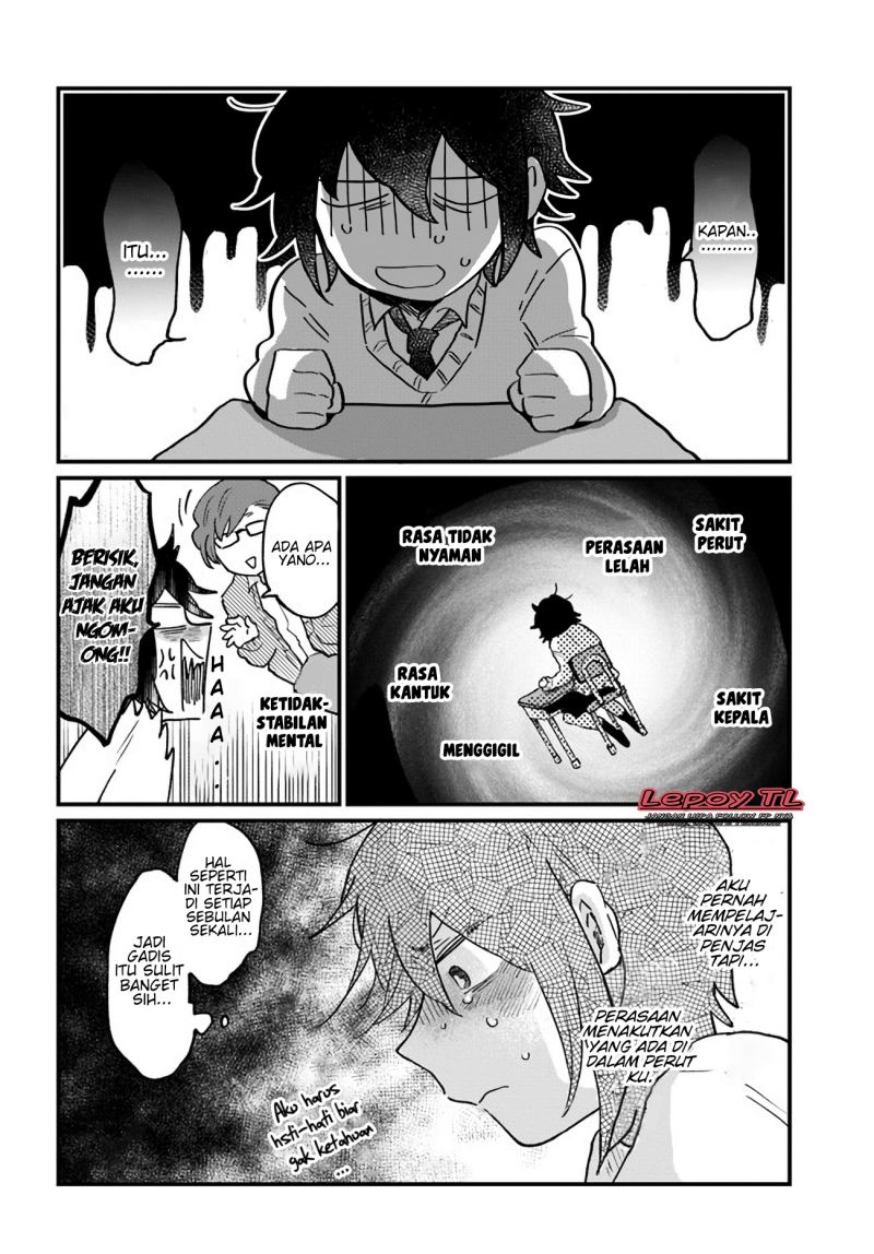 Girl’s Heart High School Boy Chapter 8 - halaman 3