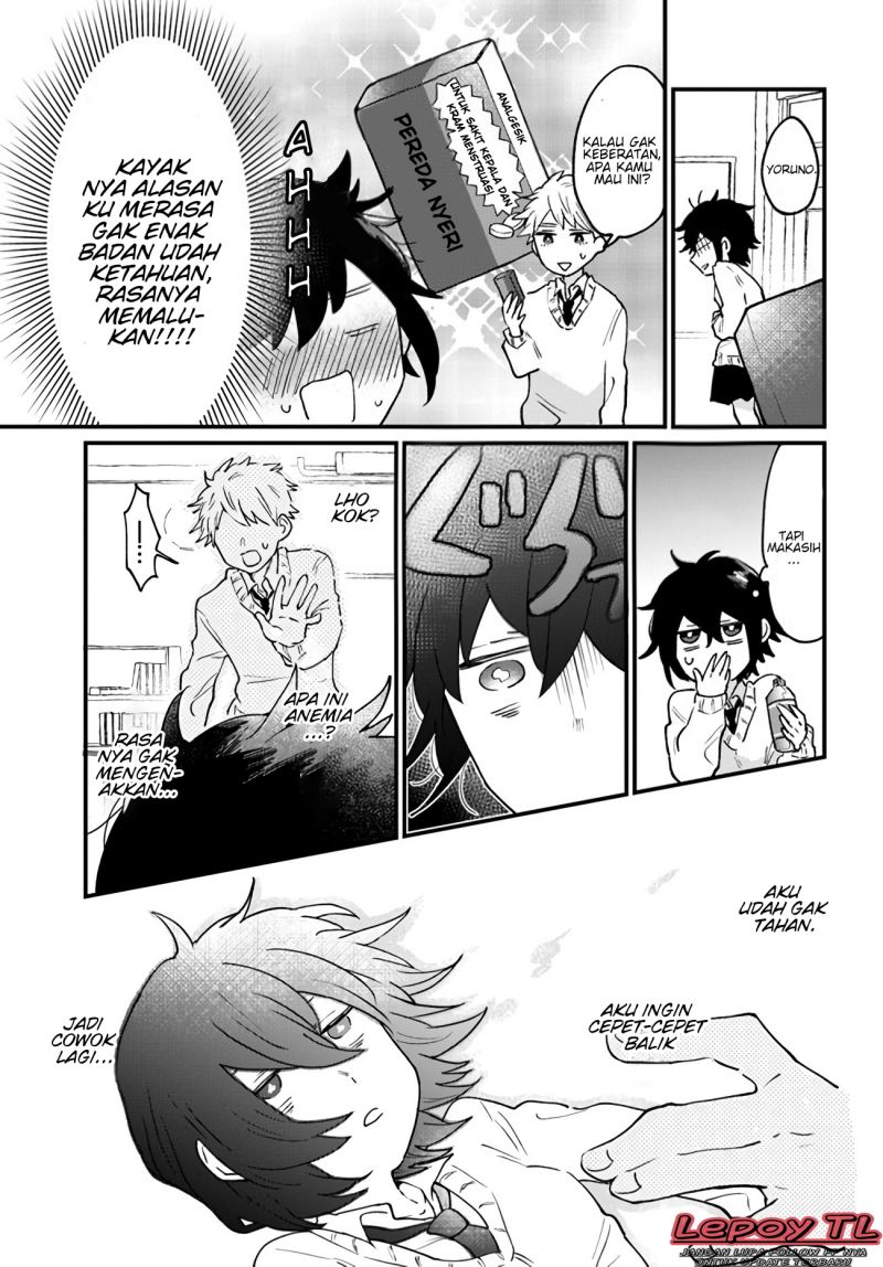 Girl’s Heart High School Boy Chapter 8 - halaman 4