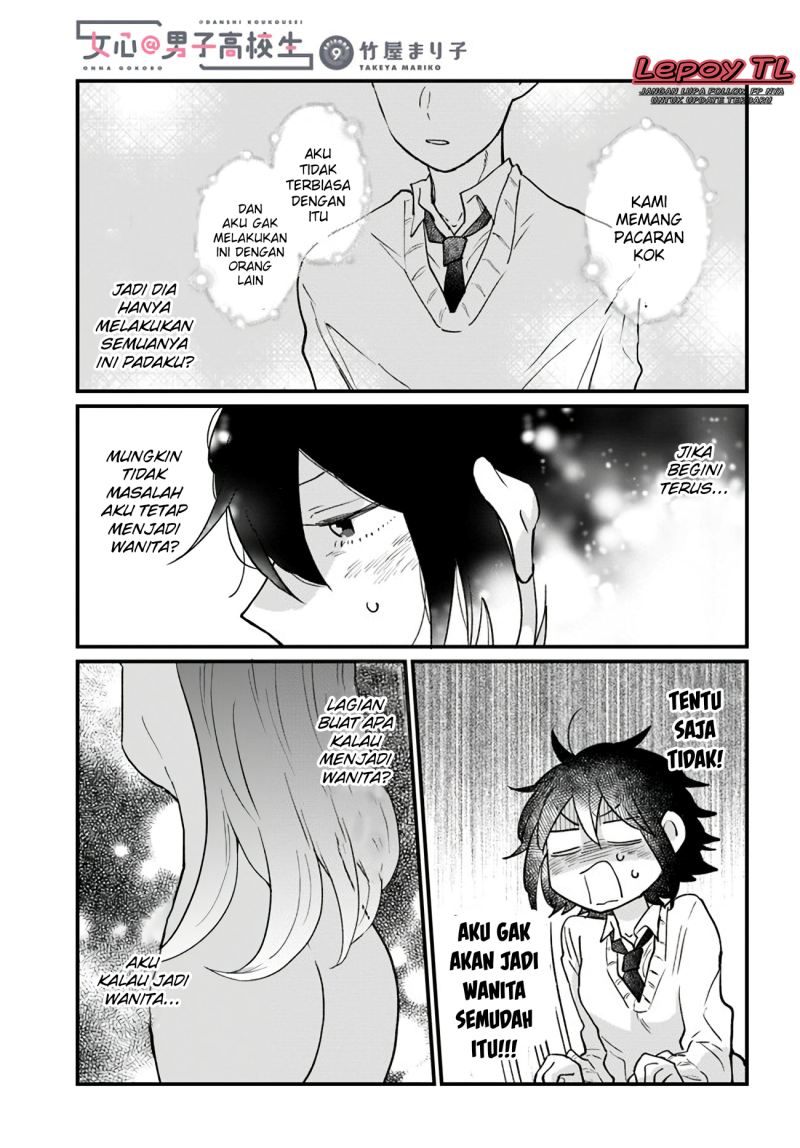 Girl’s Heart High School Boy Chapter 9 - halaman 2