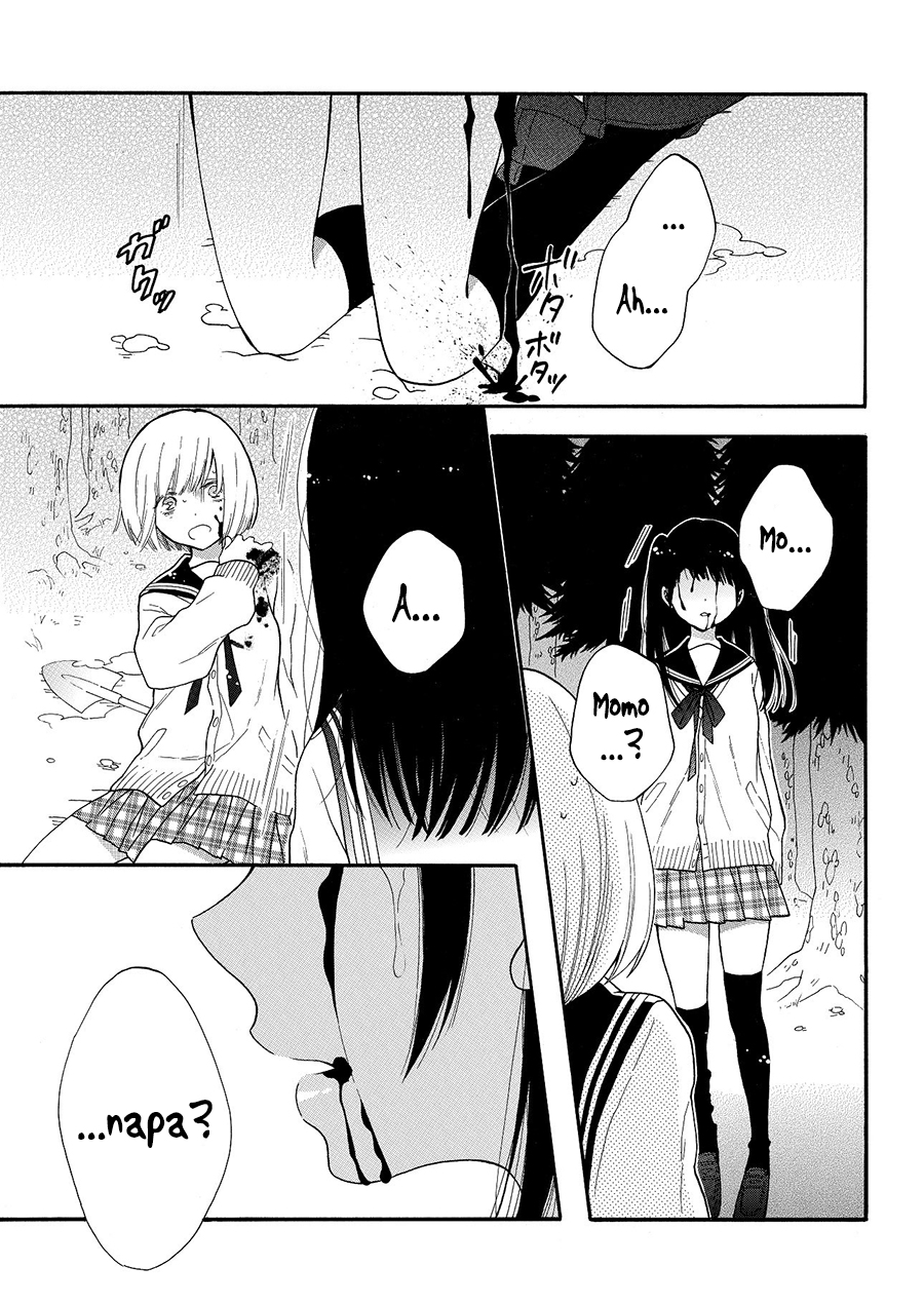 Girls in the Hell Chapter 10 - halaman 11