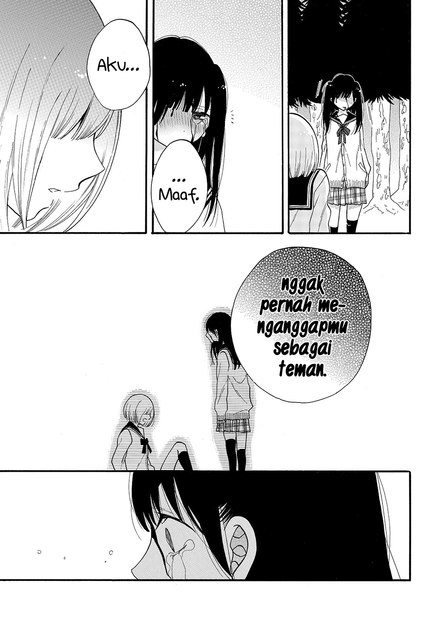 Girls in the Hell Chapter 10 - halaman 13