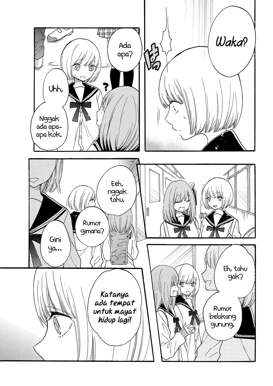 Girls in the Hell Chapter 10 - halaman 5