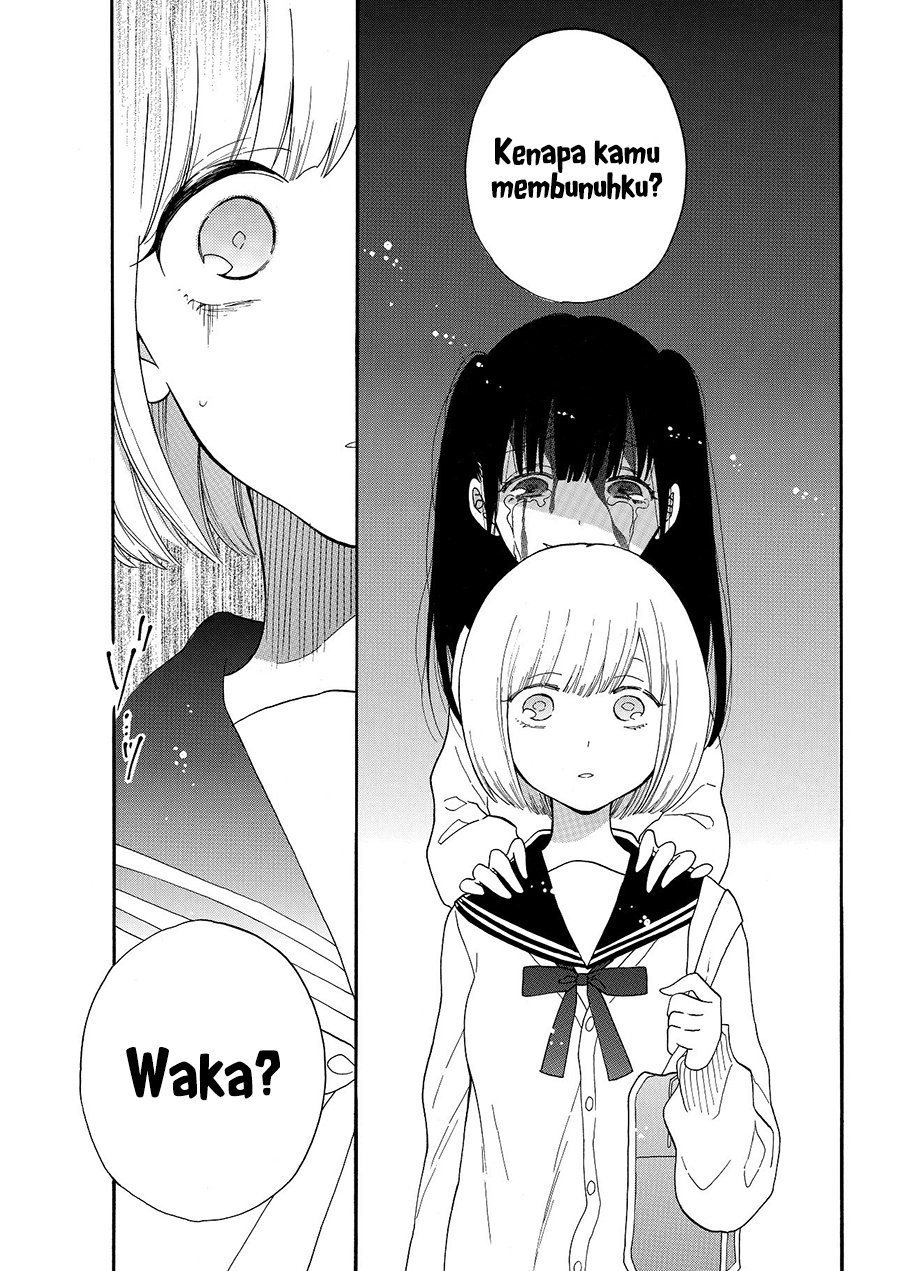 Girls in the Hell Chapter 10 - halaman 7