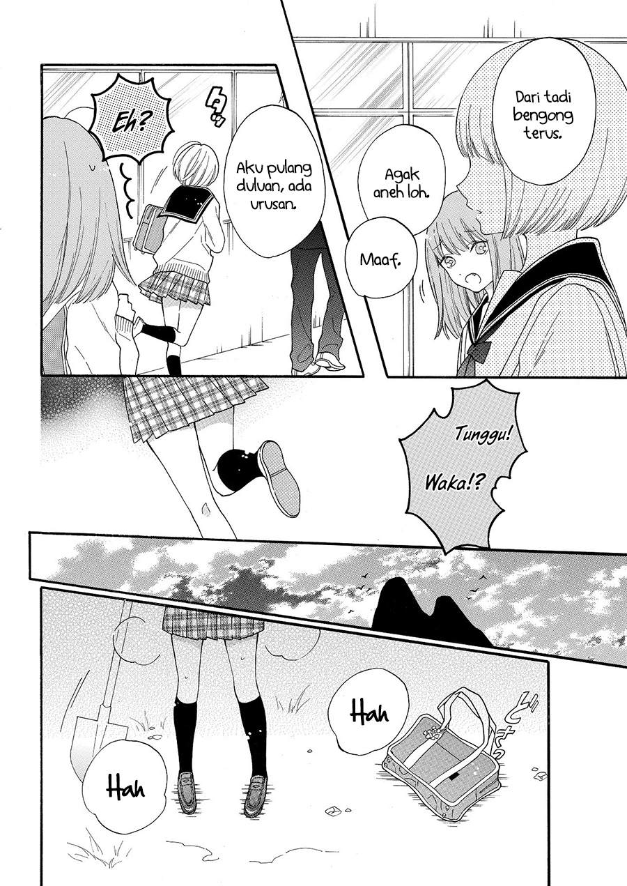 Girls in the Hell Chapter 10 - halaman 8