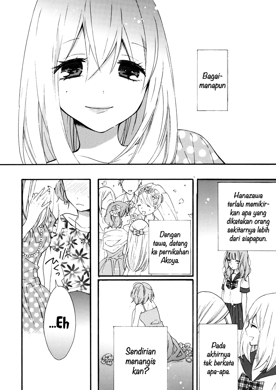 Girls in the Hell Chapter 7 - halaman 11