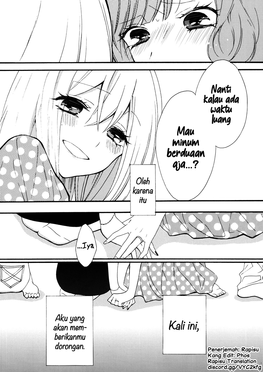 Girls in the Hell Chapter 7 - halaman 12