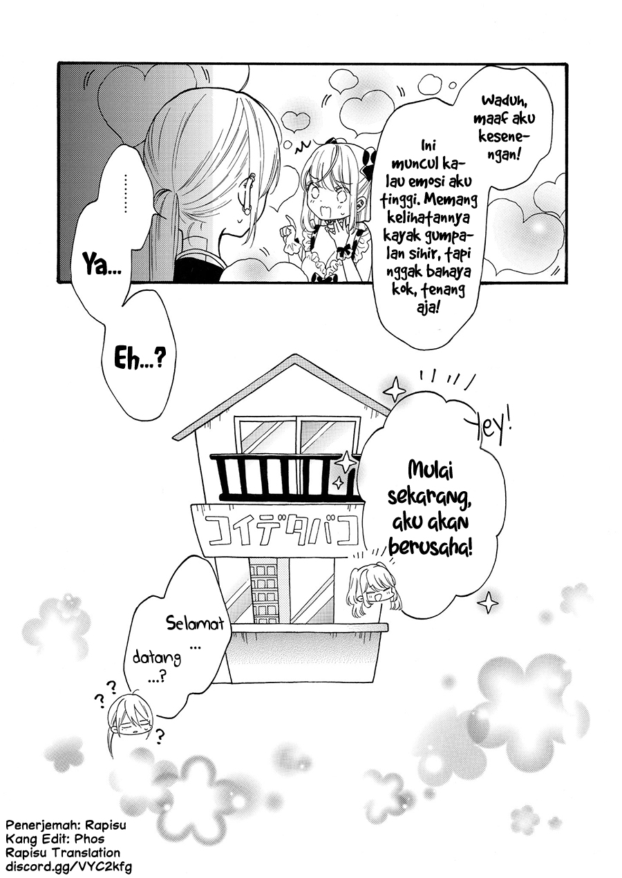 Girls in the Hell Chapter 9 - halaman 11