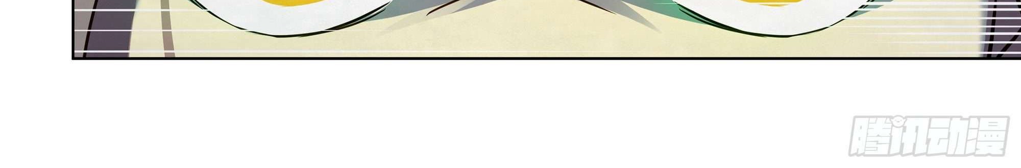 Girls’ Last Tour Chapter 12 - halaman 18