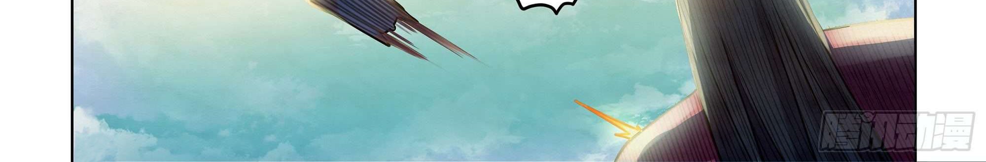 Girls’ Last Tour Chapter 13 - halaman 16