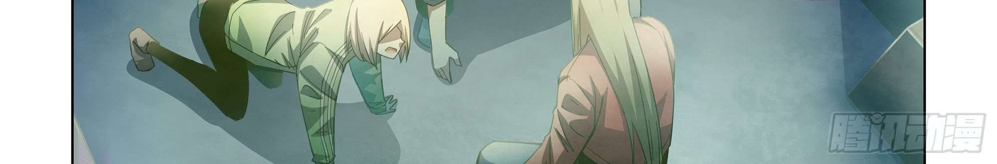 Girls’ Last Tour Chapter 16 - halaman 12