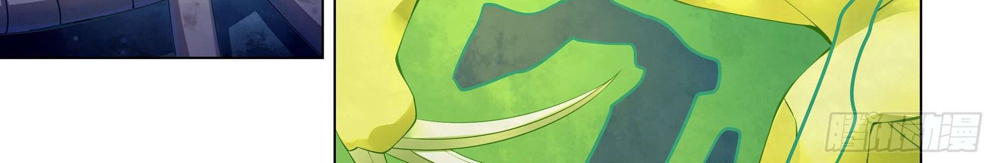 Girls’ Last Tour Chapter 16 - halaman 24