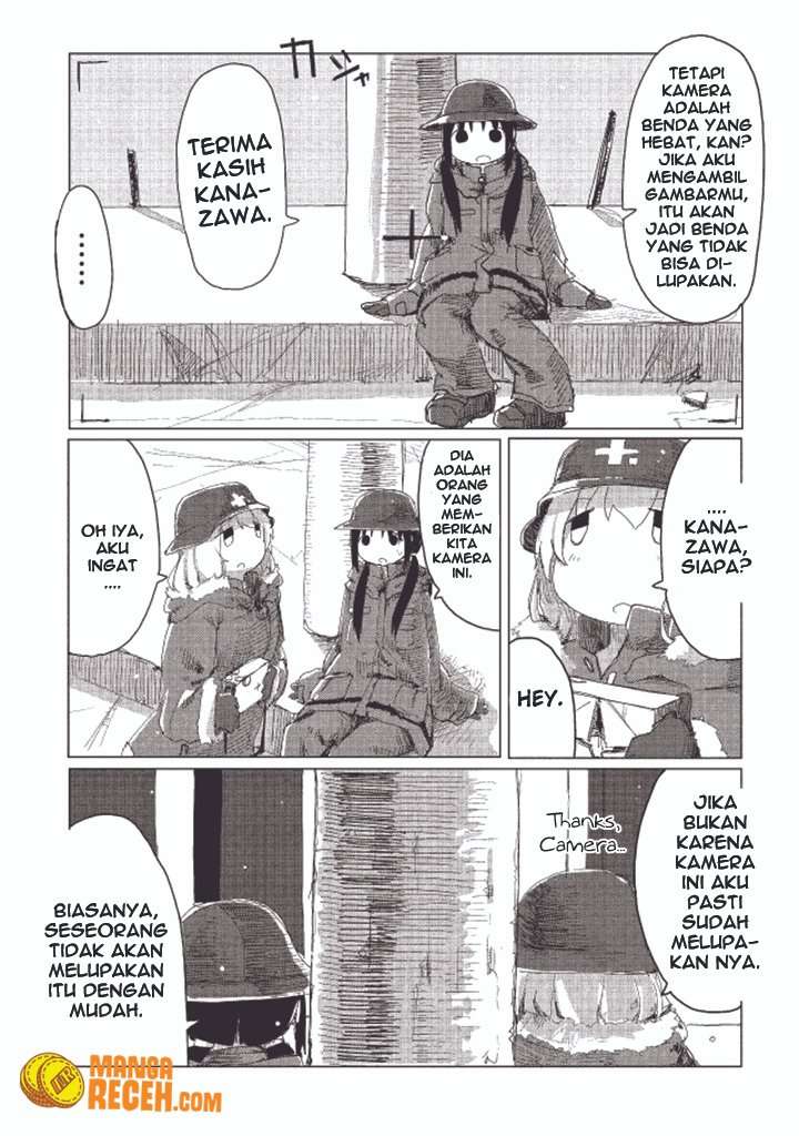 Girls’ Last Tour Chapter 19 - halaman 11