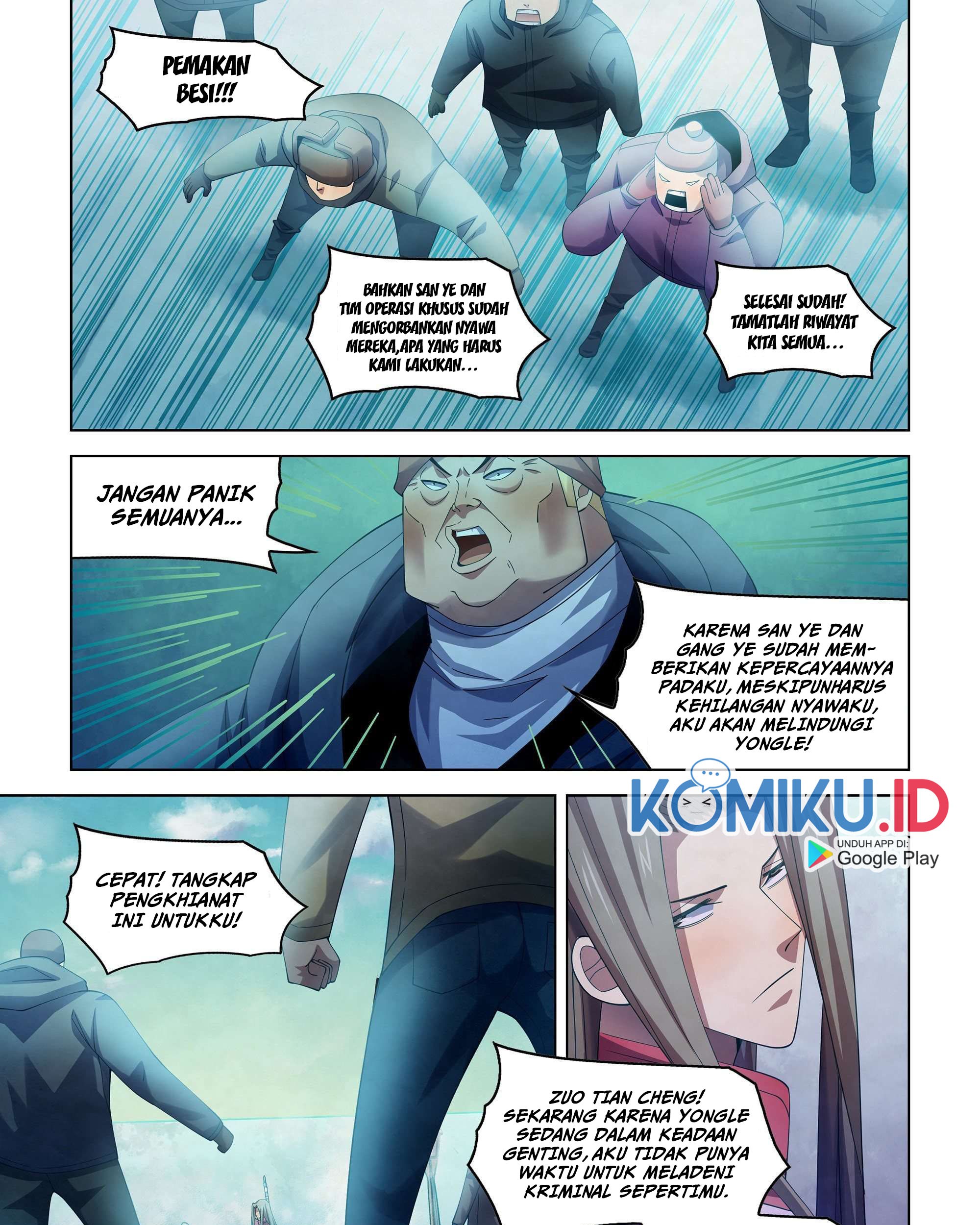 Girls' Last Tour Chapter 2 - halaman 7