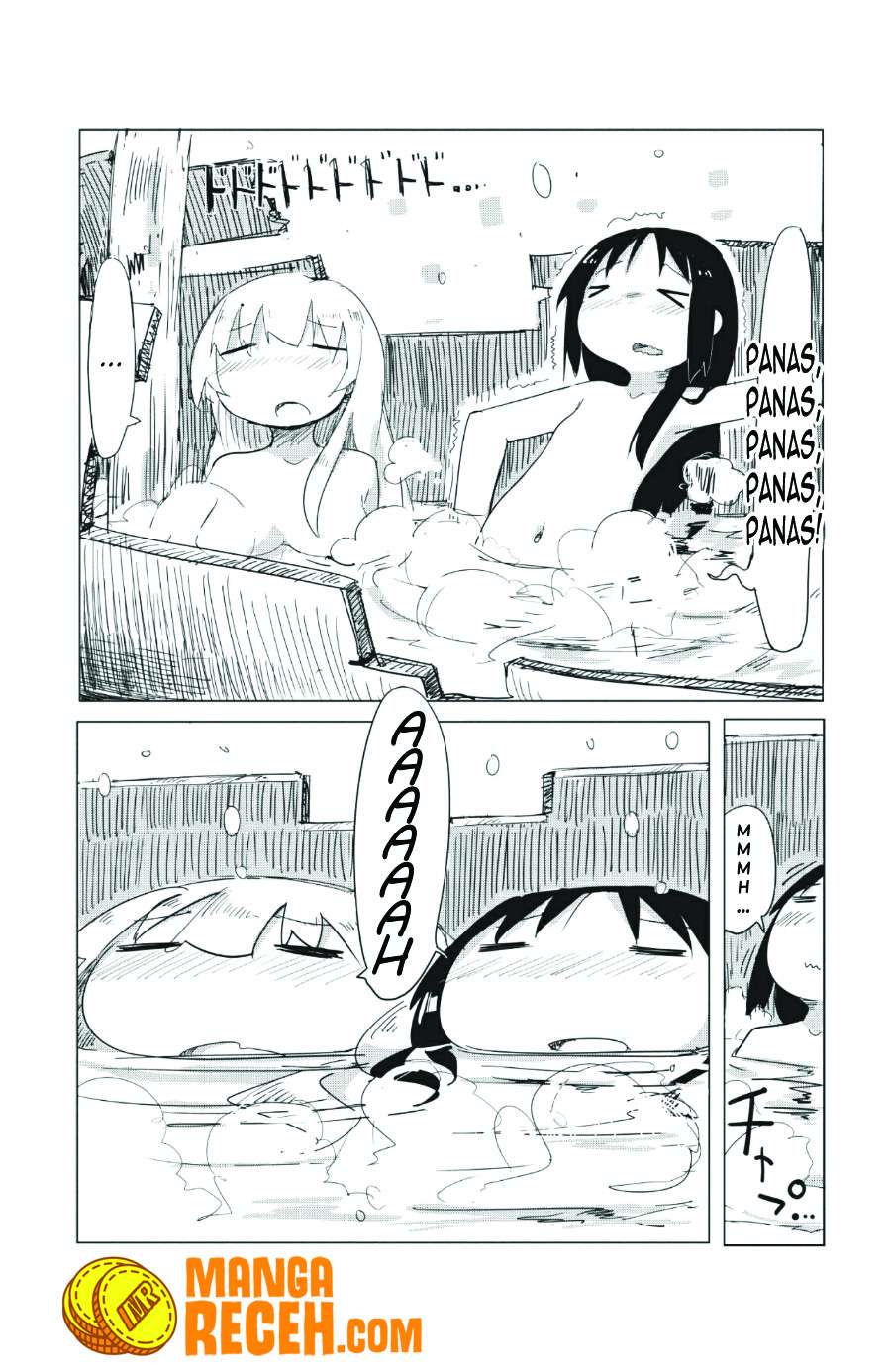 Girls' Last Tour Chapter 3 - halaman 15