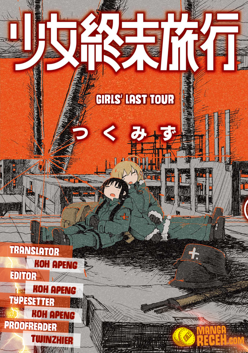 Girls’ Last Tour Chapter 31 - halaman 1