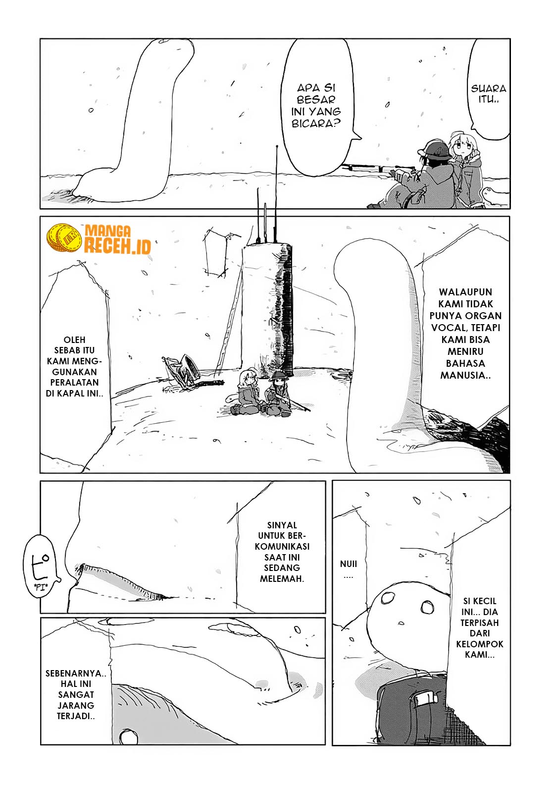 Girls’ Last Tour Chapter 31 - halaman 13