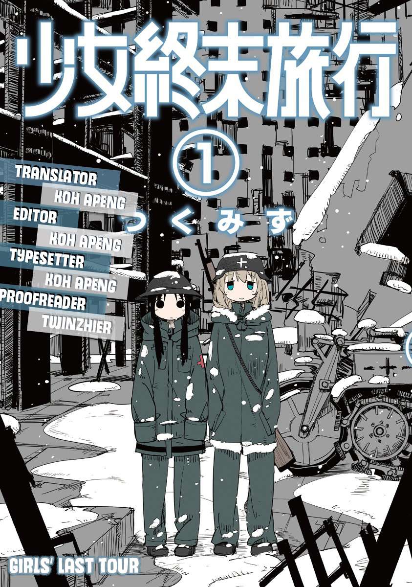 Girls’ Last Tour Chapter 7 - halaman 1