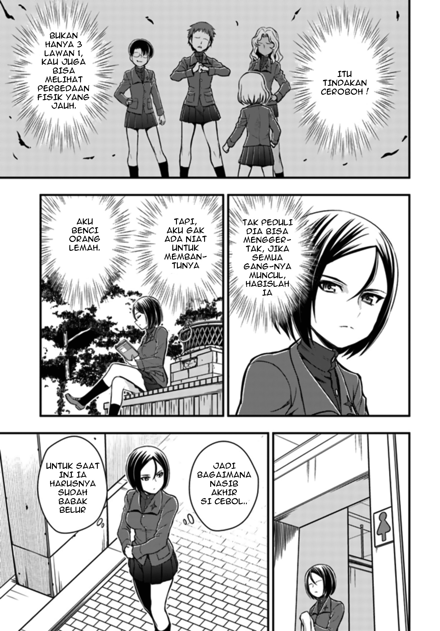 Girls & Panzer: Pravda Senki Chapter 1.1 - halaman 17