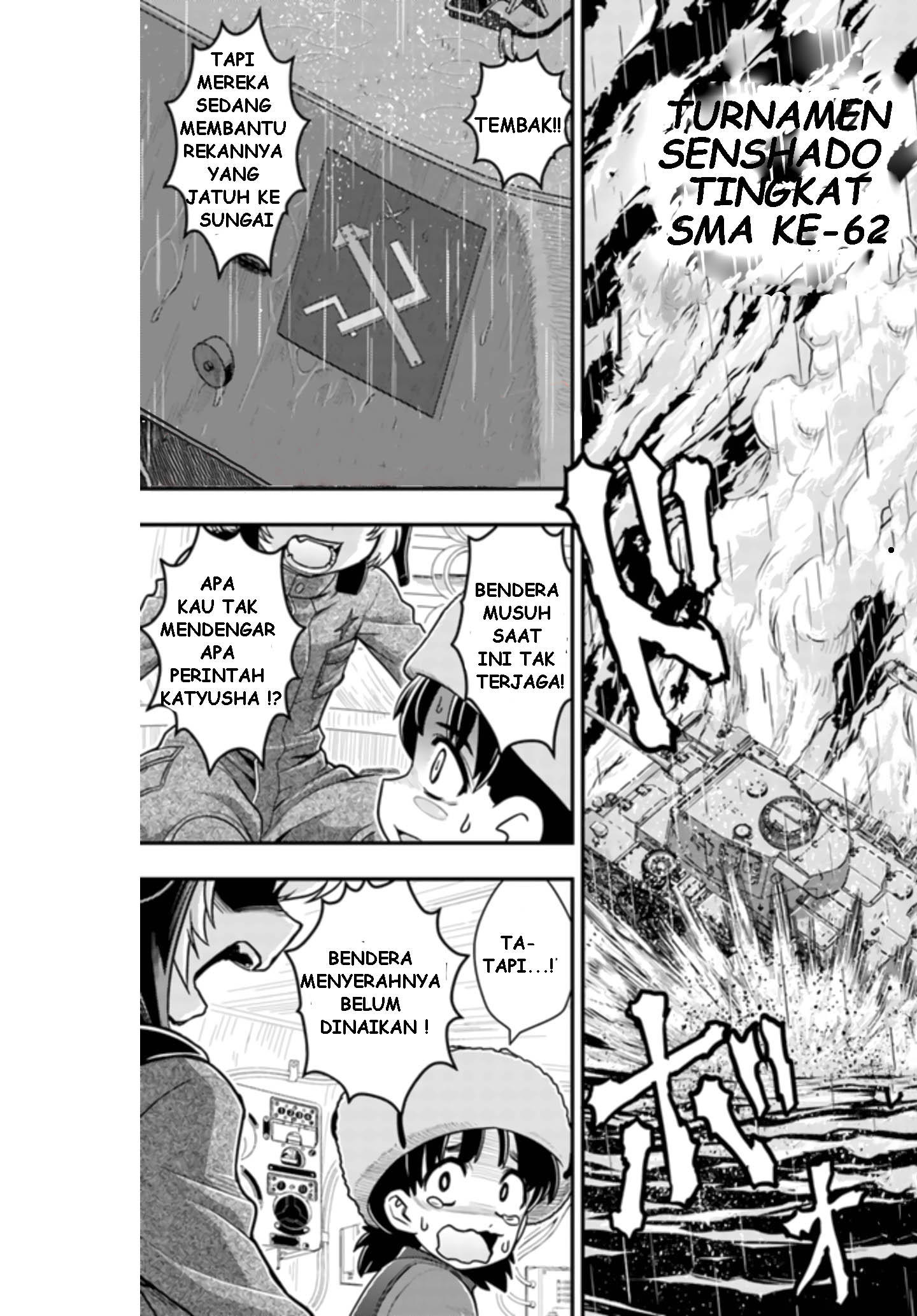 Girls & Panzer: Pravda Senki Chapter 1.1 - halaman 2