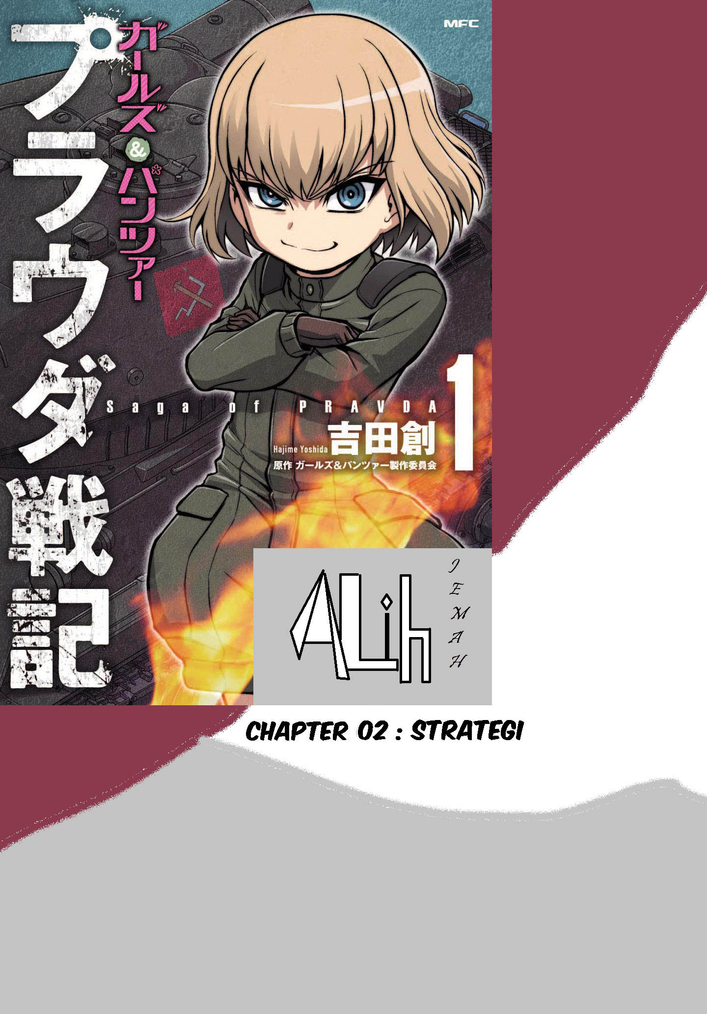 Girls & Panzer: Pravda Senki Chapter 2 - halaman 1