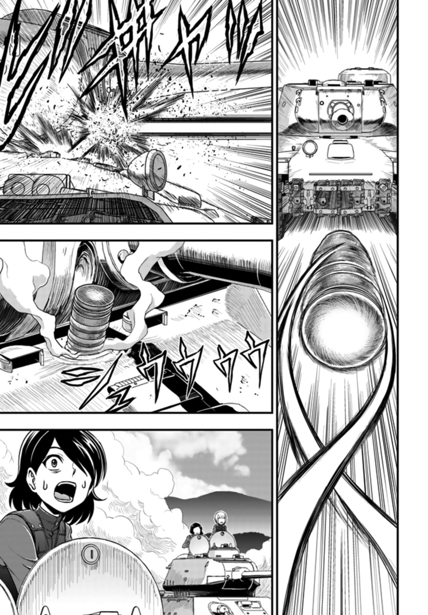Girls & Panzer: Pravda Senki Chapter 2 - halaman 2