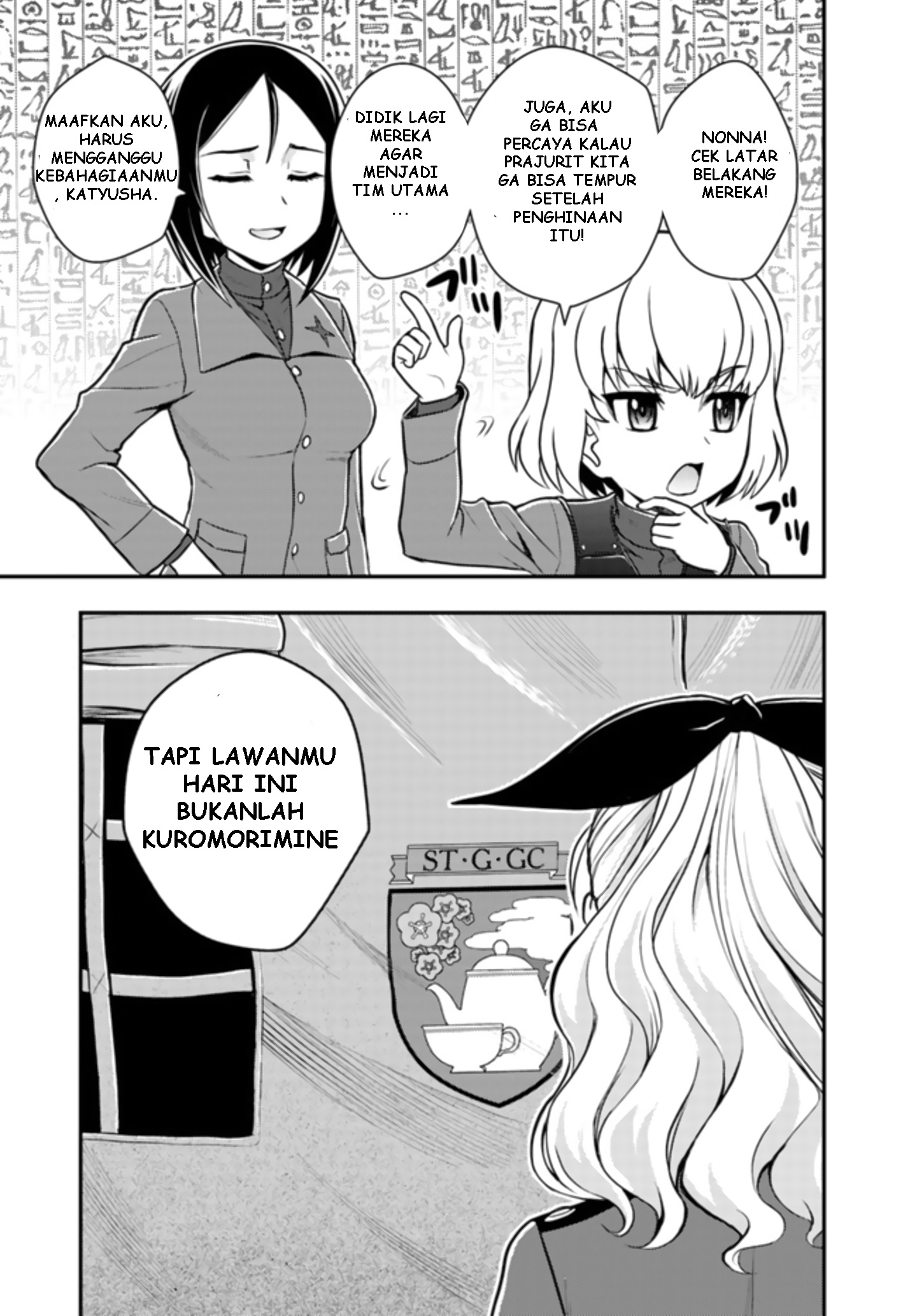 Girls & Panzer: Pravda Senki Chapter 3 - halaman 21
