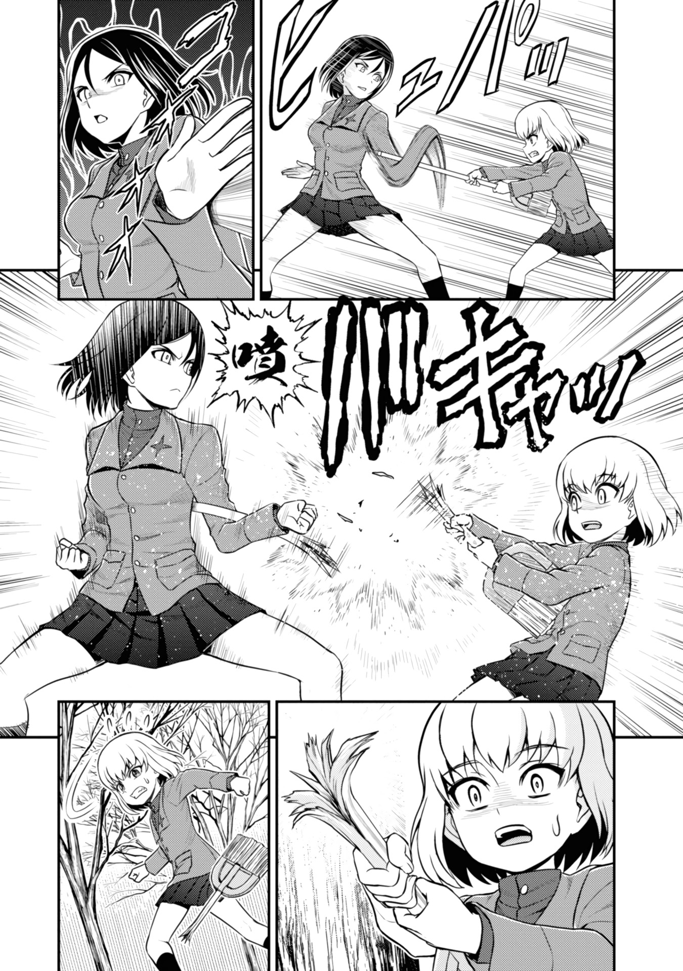 Girls & Panzer: Pravda Senki Chapter 5 - halaman 16