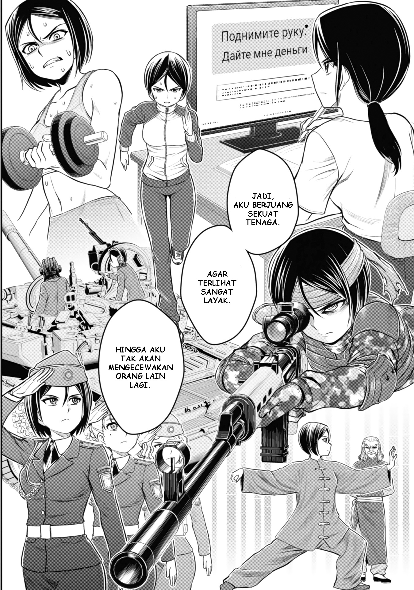 Girls & Panzer: Pravda Senki Chapter 5 - halaman 25