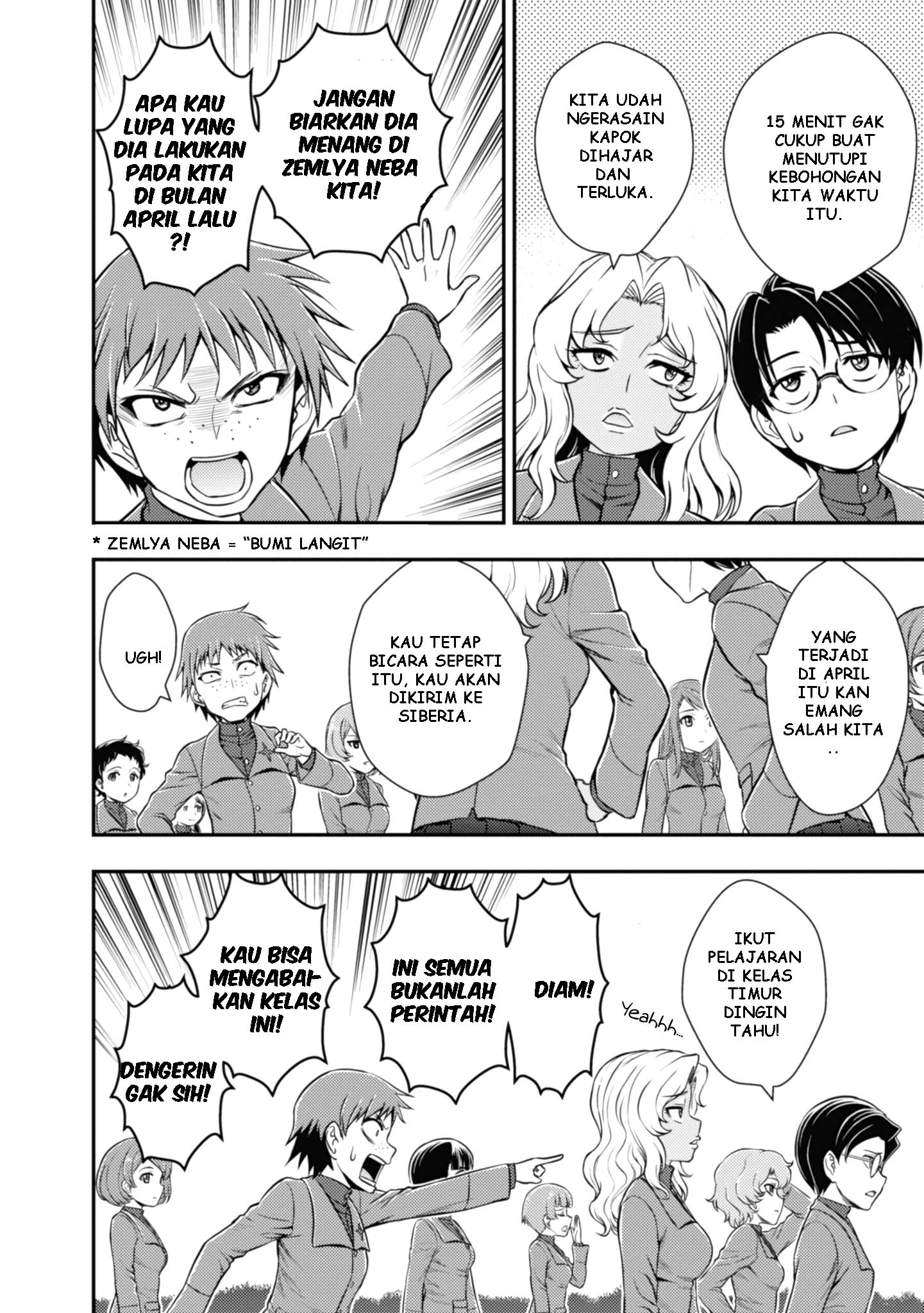 Girls & Panzer: Pravda Senki Chapter 6 - halaman 16