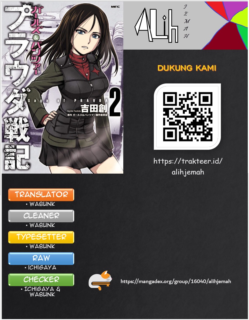 Girls & Panzer: Pravda Senki Chapter 7 - halaman 1