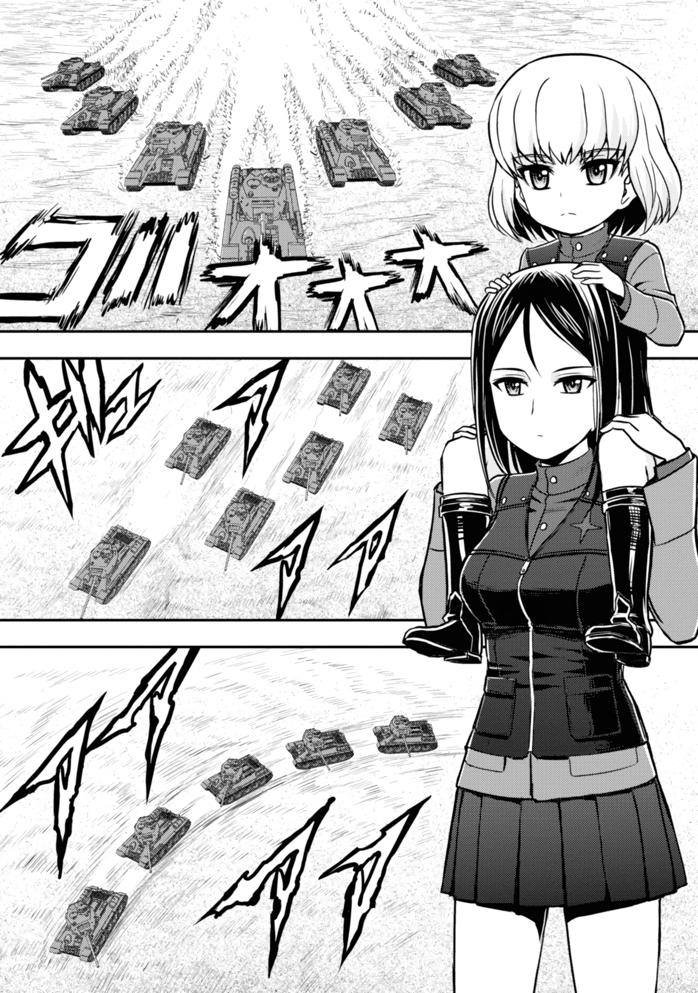 Girls & Panzer: Pravda Senki Chapter 7 - halaman 2