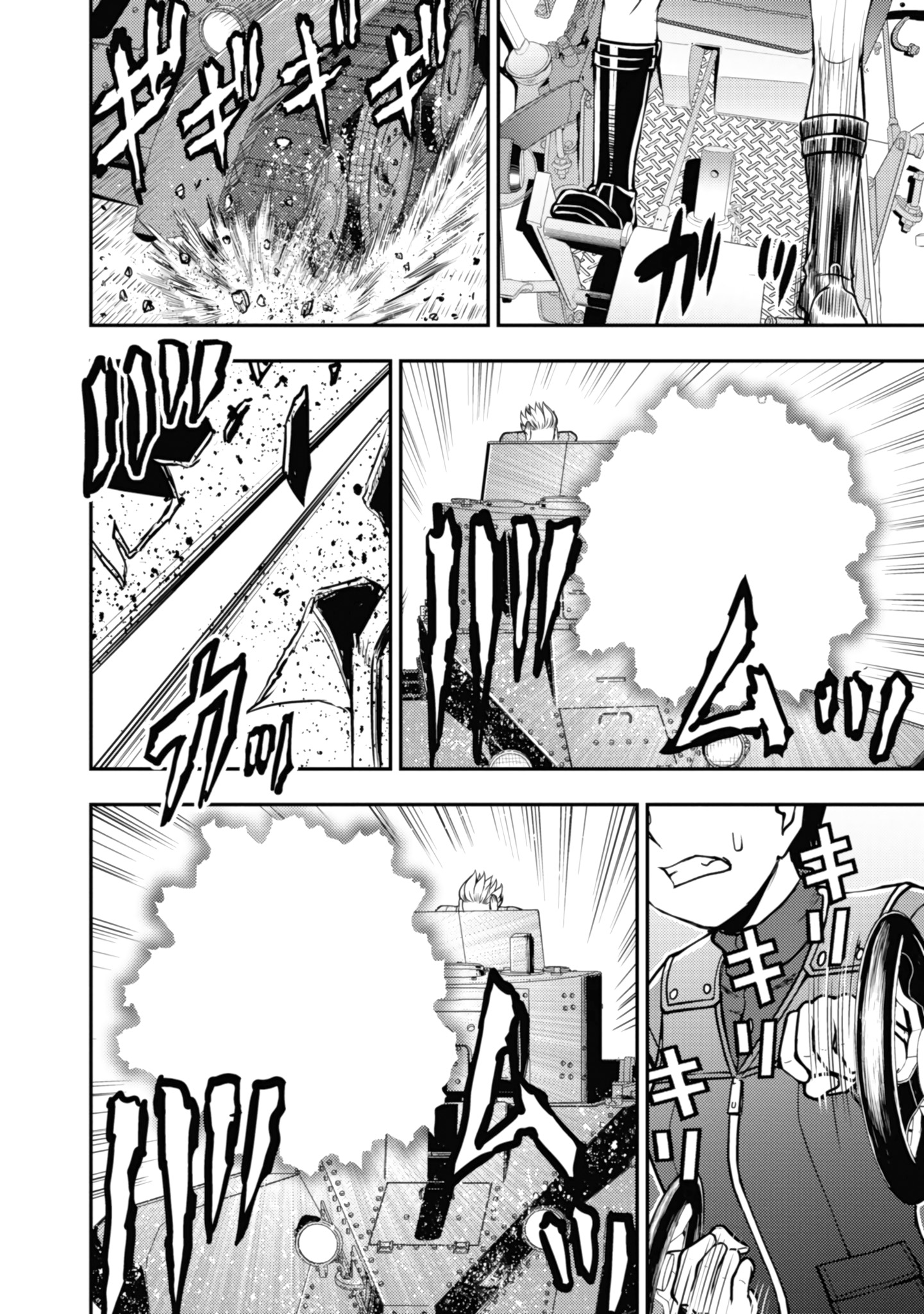 Girls & Panzer: Pravda Senki Chapter 8 - halaman 13