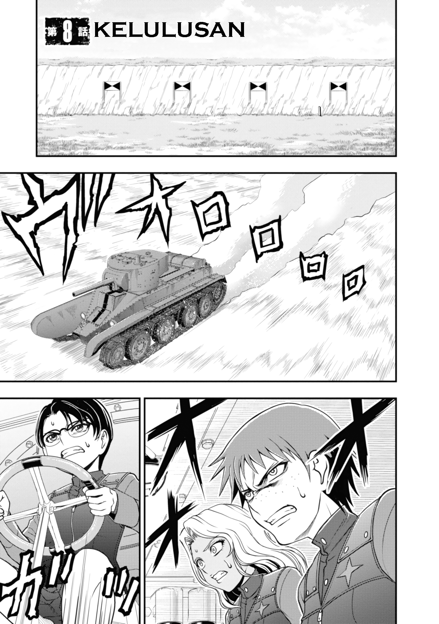 Girls & Panzer: Pravda Senki Chapter 8 - halaman 4